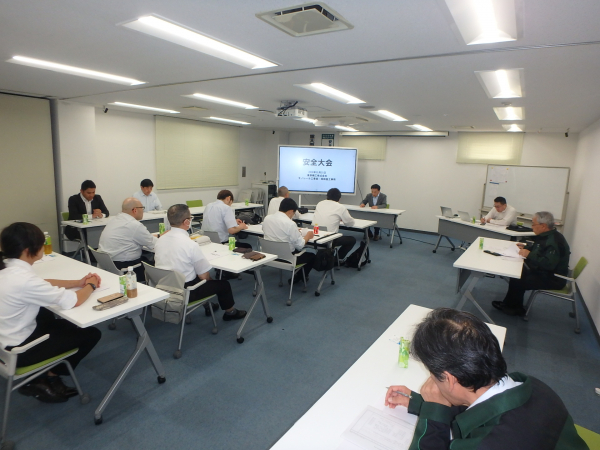 2026年度 昭和島工事所安全大会を開催